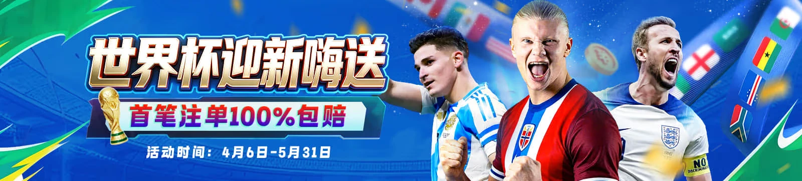 凯发K8关于我们