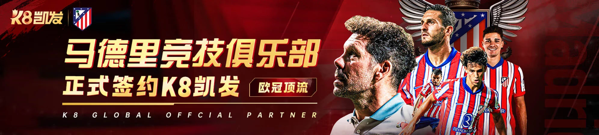 凯发K8帮助中心